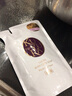 可悠然奢寵高端美肌沐浴露沐浴液潤膚面部同級呵護香氛泡沫 寧澄馨香替換裝320ml 曬單實拍圖