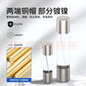 匯君（HUIJUN）5*20 6*30玻璃保險管保險絲熔斷器250V 5*20保險絲F1AL250V-10只/盒 曬單實(shí)拍圖