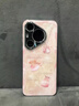 皮殼士  適用于華為pura70pro手機(jī)殼電鍍玻璃鏡頭全包P70時(shí)尚高級(jí)感好運(yùn)福袋防摔文藝風(fēng)硅膠軟邊女款外殼 淺粉色+好運(yùn)福袋 華為Pura 70 曬單實(shí)拍圖