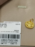 六福珠寶七夕禮物福滿傳家足金花絲如意黃金吊墜不含項鏈計價 L07TBGP0035 3.66克(含工費355元) 曬單實拍圖