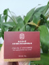 南京同仁堂逆齡眼霜抗皺眼霜淡化黑眼圈細(xì)紋眼袋脂肪粒提拉緊致抗皺眼霜 淡化黑眼圈眼袋眼細(xì)紋*50g瓶 曬單實(shí)拍圖
