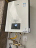 林內(nèi)（Rinnai）零冷水燃氣熱水器  天然氣熱水器 JSQ-R32F（RUS-E32FBF）以舊換新 24L 【零冷出水】 曬單實拍圖