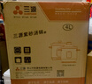 三源紫砂鍋電燉鍋家用煲湯煲粥預約多功能真沸騰電子湯鍋插電煲湯鍋電砂鍋2024年新款煮粥神器全自動(dòng) 4L (適合3-4人)【快速沸騰系列】 曬單實(shí)拍圖