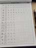 樂學(xué)文化控筆訓(xùn)練字帖成年田字格練字本點陣筆畫筆順偏旁部首練習(xí)寫字紙初學(xué)小學(xué)生兒童成人速成硬筆書法鋼筆 控筆訓(xùn)練+筆畫一二+偏旁一二三各100張+鋼筆 曬單實拍圖