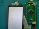 【MCU屏：800*480】正點(diǎn)原子4.3英寸TFT LCD模塊電容觸摸液晶顯示屏 4.3英寸屏（電容屏,800*480） 曬單實(shí)拍圖