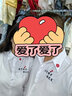尤克達(dá)蒂結(jié)婚證情侶登記白襯衫結(jié)婚證件情侶裝長袖襯衣定制創(chuàng)意刺繡衣服 定制款自選（不支持退換） M(女生尺碼) 曬單實(shí)拍圖