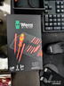 維拉（WERA）進(jìn)口絕緣螺絲刀套裝測電筆VDE組合快換式刀桿批德國專(zhuān)業(yè)電工維修 通用型【17件套】雙手柄006611 曬單實(shí)拍圖