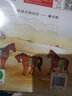 清華附小校長(cháng)竇桂梅推薦 小學(xué)生三四五六年級課外書(shū) 中國古代神話(huà)傳說(shuō)寓言成語(yǔ)賢哲故事書(shū)籍推薦書(shū)單 中國智謀故事 曬單實(shí)拍圖