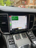路仕航保時(shí)捷卡宴帕拉梅拉macan博斯特718車(chē)載中控顯示大屏導航儀一體機 8.4寸卡宴安卓大屏導航 八核4G版(4+64G) 曬單實(shí)拍圖