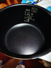 松下電飯煲SR-DC106內鍋G10C1 DG103 DY101內膽DE103 CA101 DF101 SR-CA101-N 備長(cháng)炭?jì)饶?曬單實(shí)拍圖