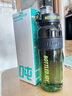 噸噸BOTTLED JOY漸變暢噸噸桶運(yùn)動(dòng)水壺王一博水杯女健身隨手杯頓頓桶 綠魔黑澤【tritan材質(zhì)】1000ml 曬單實(shí)拍圖