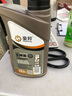 豪邦摩托車(chē)機油全合成防凍機油SN級5W30冬季專(zhuān)用潤滑油四沖程4T通用1L SN 5W-30 1L 1L 1瓶 曬單實(shí)拍圖
