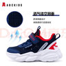 ABC KIDS旋轉(zhuǎn)鈕扣童鞋男兒童運(yùn)動(dòng)鞋夏季網(wǎng)面透氣籃球鞋6-15歲中大童跑步鞋 黑熱力紅 31 內(nèi)長 19.6cm 曬單實(shí)拍圖