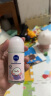 妮维雅（NIVEA）女士止汗露套装 长效爽身走珠液（黑白出众50ml+珍珠莹彩50ml） 实拍图