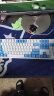 雷柏（Rapoo） V500PRO白蓝升级款 104键有线背光机械键盘 PBT双色键帽办公游戏全键无冲可编程键盘 快银轴 实拍图