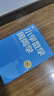 學而思小學周周學+天天練 小學數(shù)學語文英語人教版配視頻思維培養(yǎng)基本功天天練上冊思維訓練1-6年級培優(yōu)教材智能教輔-CB 【人教】數(shù)學周周學 五年級（上） 曬單實拍圖