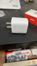 紐曼（Newmine）蘋(píng)果充電器iPhone14充電頭PD20W快充充電器支持蘋(píng)果15/14/13ProMax/iPadmini華為手機平板Type-C 曬單實(shí)拍圖