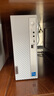 聯(lián)想（Lenovo） 天逸510S 小機箱 個人商務(wù)辦公家用臺式主機電腦 英特爾 單主機 14代酷睿i5-1440016G 512G+2T 曬單實拍圖