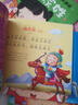 唐詩(shī) 寶寶國學(xué)經(jīng)典誦讀 大圖大字我愛(ài)讀系列 古詩(shī)書(shū)幼兒早教 0-3-5歲兒童益智早教書(shū)兩三歲寶寶適合看的書(shū)幼兒園啟蒙書(shū) 曬單實(shí)拍圖