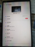 依斯卡 適用2023款vivo pad2/IQOO Pad 12.1英寸保護膜 超清透亮全屏防護污耐磨防刮 YPM199-高清 曬單實拍圖