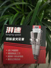 湃速14-25款大眾帕薩特1.4T雙銥金火花塞新帕薩特B8原廠(chǎng)適配4只裝9922 曬單實(shí)拍圖