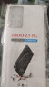 塵卡 適用iQOO Z5手機殼vivo iQOOZ5全包鏡頭軟殼V2148A氣囊防摔外殼5G透明硅膠保護套超薄簡約款男女 手機殼+鋼化膜 新升級保護鏡頭四角氣囊硅膠軟殼 曬單實拍圖
