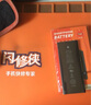 閃修俠非原廠(chǎng)物料蘋(píng)果換大容電池6免費上門(mén)維修iphone11/12/13/14 iPhone Xs Max升級大容量 升級大容量電池【不彈窗】 曬單實(shí)拍圖