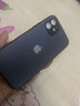及派 適用蘋(píng)果15手機殼磨砂玻璃iphone15Ppomax保護套高端抗指紋時(shí)尚男女網(wǎng)紅時(shí)尚新潮款 【石墨黑】AG磨砂玻璃帶標 蘋(píng)果15 (6.1寸2攝像頭) 曬單實(shí)拍圖