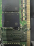 金士顿 (Kingston) 32GB DDR4 3200 笔记本内存条 实拍图