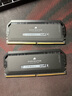 美商海盜船 (USCORSAIR) 32GB(16Gx2)套裝 DDR5 6000 臺式機內(nèi)存條 統(tǒng)治者鉑金 RGB燈條 C30 曬單實拍圖