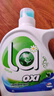 威露士la有氧洗衣液24斤整箱除菌除螨溫和潔凈 （松木3L*4瓶） 曬單實(shí)拍圖