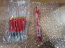 晨光按動中性筆GP1163簽字紅藍黑筆初中考試專用筆ins高顏值學生 紅色 1支裝(送10支筆芯) 曬單實拍圖