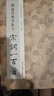 褚遂良楷書(shū)集字宋詞一百首/中國(guó)歷代經(jīng)典碑帖集字 曬單實(shí)拍圖