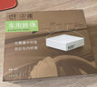 遠大【耗材】遠大肺保超級過(guò)濾器車(chē)用肺保車(chē)載凈化器FC3 濾芯 FC車(chē)用肺保除醛復合濾芯*3片 曬單實(shí)拍圖