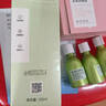私信濟州島綠茶補水保濕乳男女通用精華潤膚乳細(xì)膩煥亮打造柔嫩美膚 25ml 曬單實拍圖