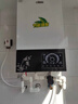優(yōu)密斯（YOUMISI）電供暖熱水衛(wèi)浴電壁掛爐電采暖爐取暖兩用電地暖150平米農(nóng)村燒電 8KW兩用單相電供暖洗浴20-80平 曬單實(shí)拍圖