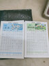 【斗半匠】小學(xué)生一句話(huà)日記練字帖一年級二年級三年級一句話(huà)作文素材積累大全每日練字小學(xué)生專(zhuān)用優(yōu)美句子描紅練字本 【練字帖2冊】一句話(huà)日記+一句話(huà)作文 專(zhuān)項訓練 曬單實(shí)拍圖