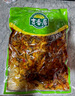 吉香居（JI XIANG JU）開(kāi)味酸菜900g商用大包裝四川老壇泡青菜早餐香辣開(kāi)味鹽菜扣肉配菜 開(kāi)味酸菜1袋 曬單實(shí)拍圖