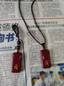 鉑帝亞（POTRJA）朱砂平安無(wú)事牌吊墜本命佛護身符生肖屬馬本命年掛件男女 大勢至菩薩屬馬 曬單實(shí)拍圖