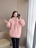 格邏依（GELUOYI）羊羔絨連帽衛衣女加絨加厚2025春秋冬新款寬松百搭潮流衣服女裝 粉紅色【加絨款】 L 【105-135斤】 曬單實(shí)拍圖