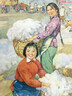 紅旗譜 中青社經(jīng)典品牌“三紅一創(chuàng)”《紅巖》《紅日》《紅旗譜》《創(chuàng)業(yè)史》之一 曬單實拍圖