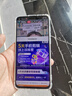華為/HUAWEI  nova 4 4G通 二手手機 藍色 8G+128G 曬單實拍圖