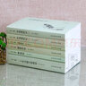 晚清譴責(zé)小說 儒林外史老殘游記晚清譴責(zé)小說全套6本古典文學(xué)名著 曬單實(shí)拍圖