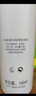 片仔癀仙泉凝水保濕倍潤乳100ml 補水保濕滋養修護肌膚柔膚乳液強韌屏障 曬單實(shí)拍圖