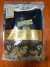七匹狼純棉V領(lǐng)秋衣秋褲男士套裝青年春秋季薄款保暖內衣全棉毛衫打底衫 升級純棉抗菌V領(lǐng)【藏青上衣】 2XL (180)推薦 150-170斤 曬單實(shí)拍圖