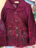 俞兆林中老年女装过年喜庆红色外套奶奶外套开衫上衣老人衣服 YT17OC703 实拍图