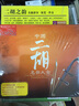 二胡之韻（4DVD+4CD） 曬單實(shí)拍圖