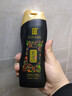 蒂花之秀精油洗發(fā)水露精油奢養(yǎng)修護(hù)洗發(fā)萃乳 深潤(rùn)去屑控油男女士 200g（到手2瓶） 曬單實(shí)拍圖