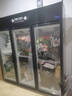 樂(lè )創(chuàng  )（lecon）鮮花展示柜 風(fēng)冷除霧保鮮柜冷藏柜市場(chǎng)植物花店鮮花陳列柜 三門(mén)標準款LC-DK-ZSG03 曬單實(shí)拍圖