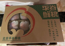 京芯鮮覓平谷鮮桃大桃 北京水蜜桃當(dāng)季新鮮水果 禮盒脆桃甜九號(hào)桃空運(yùn)發(fā)貨 桃王單果平均7兩以上 12個(gè)禮盒裝 曬單實(shí)拍圖
